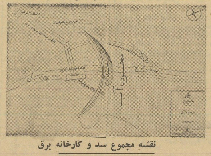 نقشه سد کرج و کارخانه برق